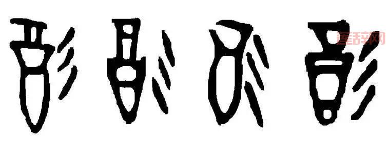 美字的深层含义与文化解读