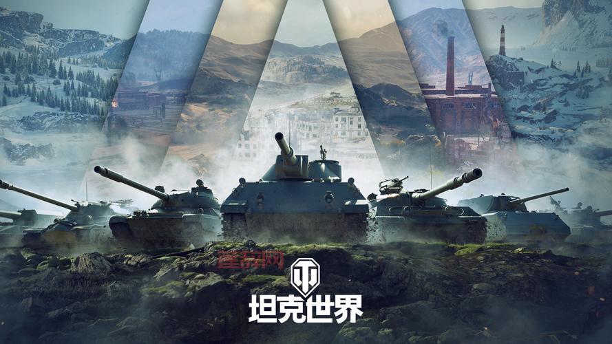 探索坦克世界86：最新坦克与战术解析