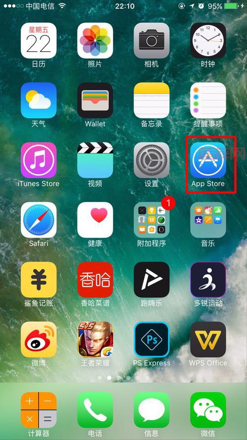 下载手机游戏软件在哪里？资深玩家经验分享！