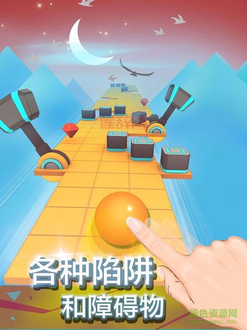 无限驾驶手机版下载，无限驾驶手机版下载地址