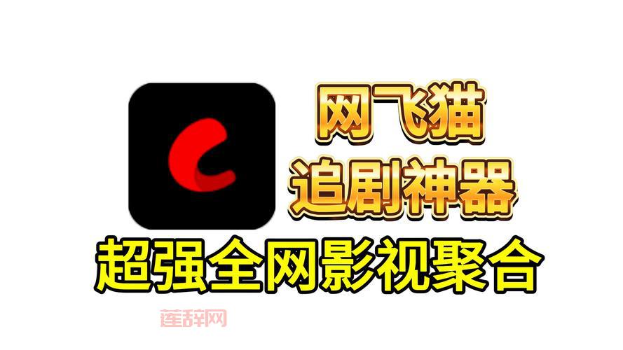 三国群英传6下载地址看这里，电脑版免费下载！