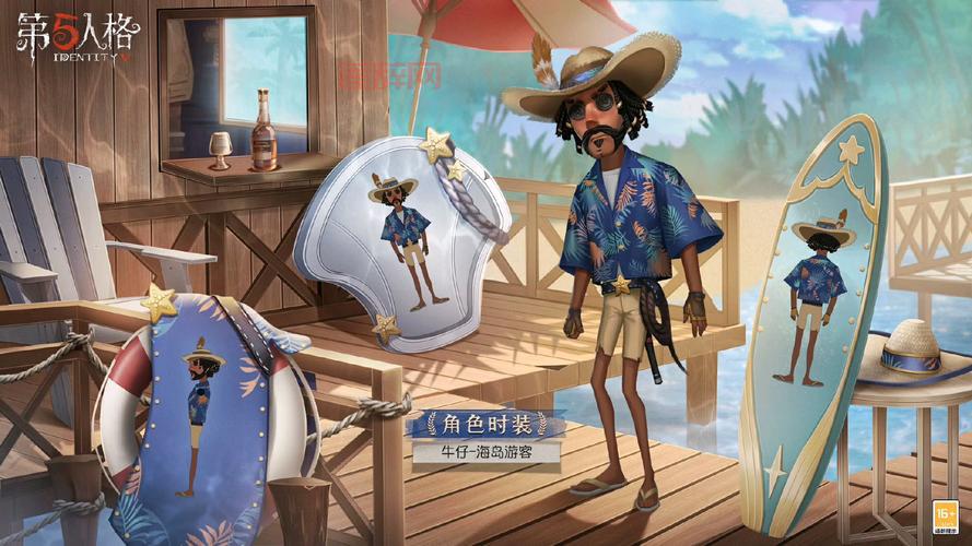 第五人格牛仔故事大揭秘，牛仔背景故事原来是这样！