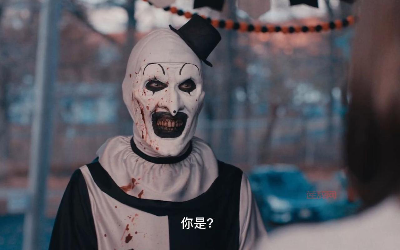 断魂小丑2电影