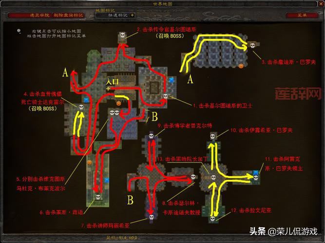 wow阿拉尼在哪里？教你轻松找到魔兽世界稀有BOSS！