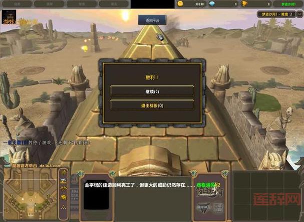 完美逃脱第三关怎么过？手把手教你通关技巧！