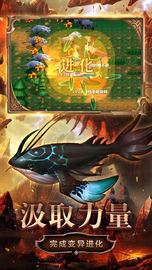 孢子进化游戏哪个版本好玩？资深玩家给你推荐！