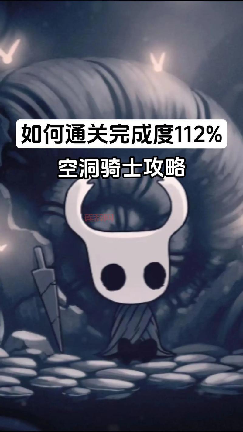 暗月马戏团实力检测怎么玩？快速通关与任务完成攻略