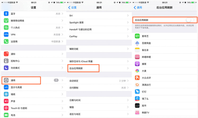 psphone是什么软件？这篇文章解答你的疑问！