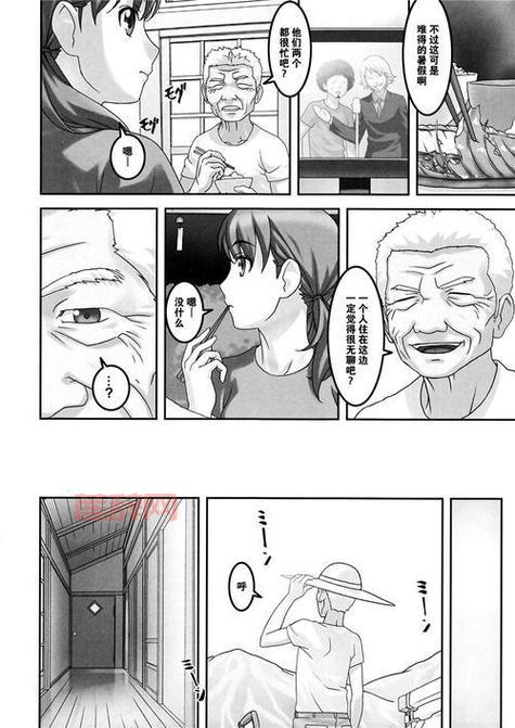 日本工口无翼乌全彩ACG免费在线看，绅士们冲鸭！