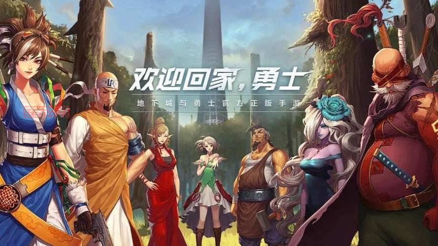 dnf逍遥尊怎么玩？新手入门看这篇就够了！