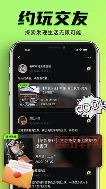 wo99.com怎么玩？新手快速入门指南看这里！