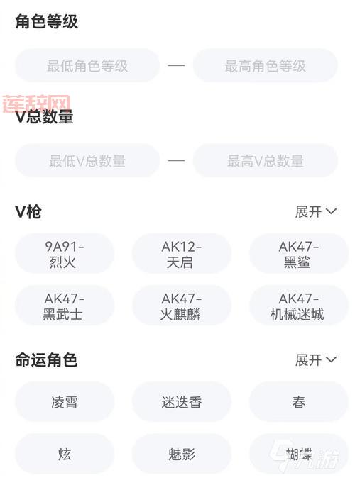 cf盒子官方下载去哪找？这里有安全可靠的下载链接！