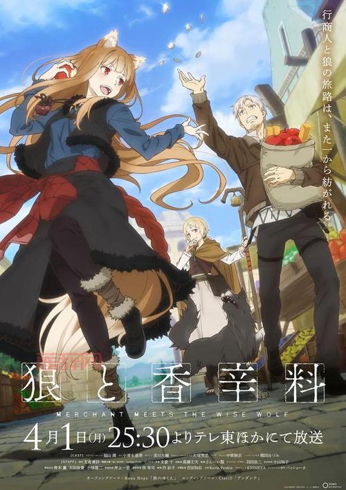 2015年4月新番哪部好看？这份榜单请收好！