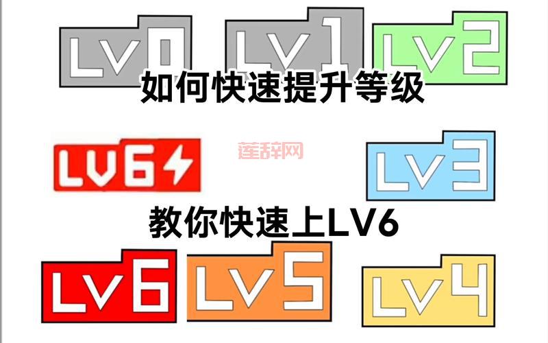 B站up值怎么提高？新手必看攻略！