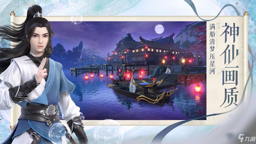 56uu神魔仙界哪个职业好？平民玩家职业推荐！