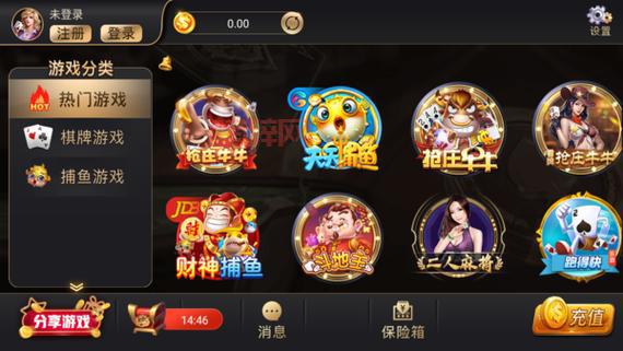 888小游戏哪个好玩？这几款让你停不下来！