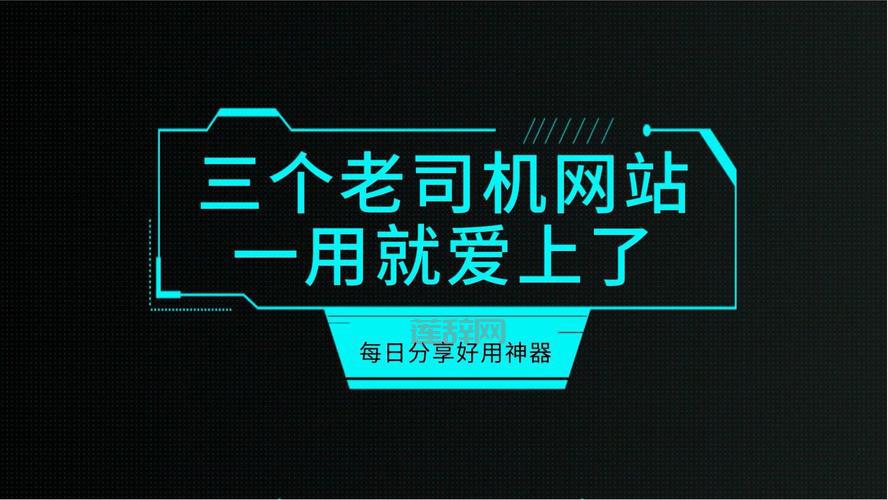 哪个浏览器不屏蔽p站？老司机带你轻松访问！