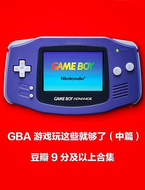 ndsl经典游戏大盘点，看看你玩过几个？