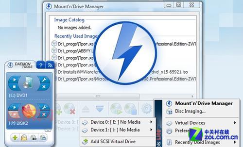daemon tool 4.09怎么用？新手一看就会的教程！