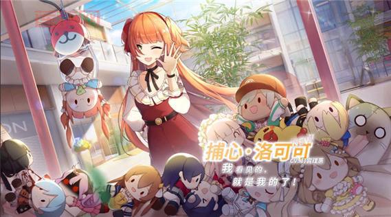 波动少女怎么玩？新手必看超详细攻略来啦！