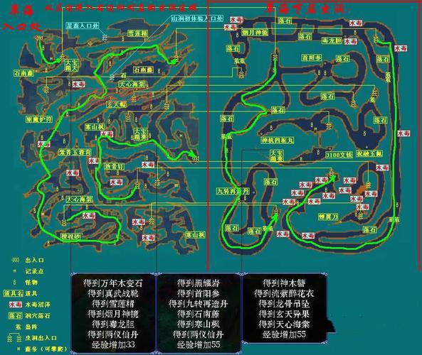 仙三地图怎么走？新手必看超详细路线攻略！