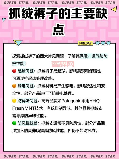 www.baoruan.com靠谱吗？带你了解它的优缺点！
