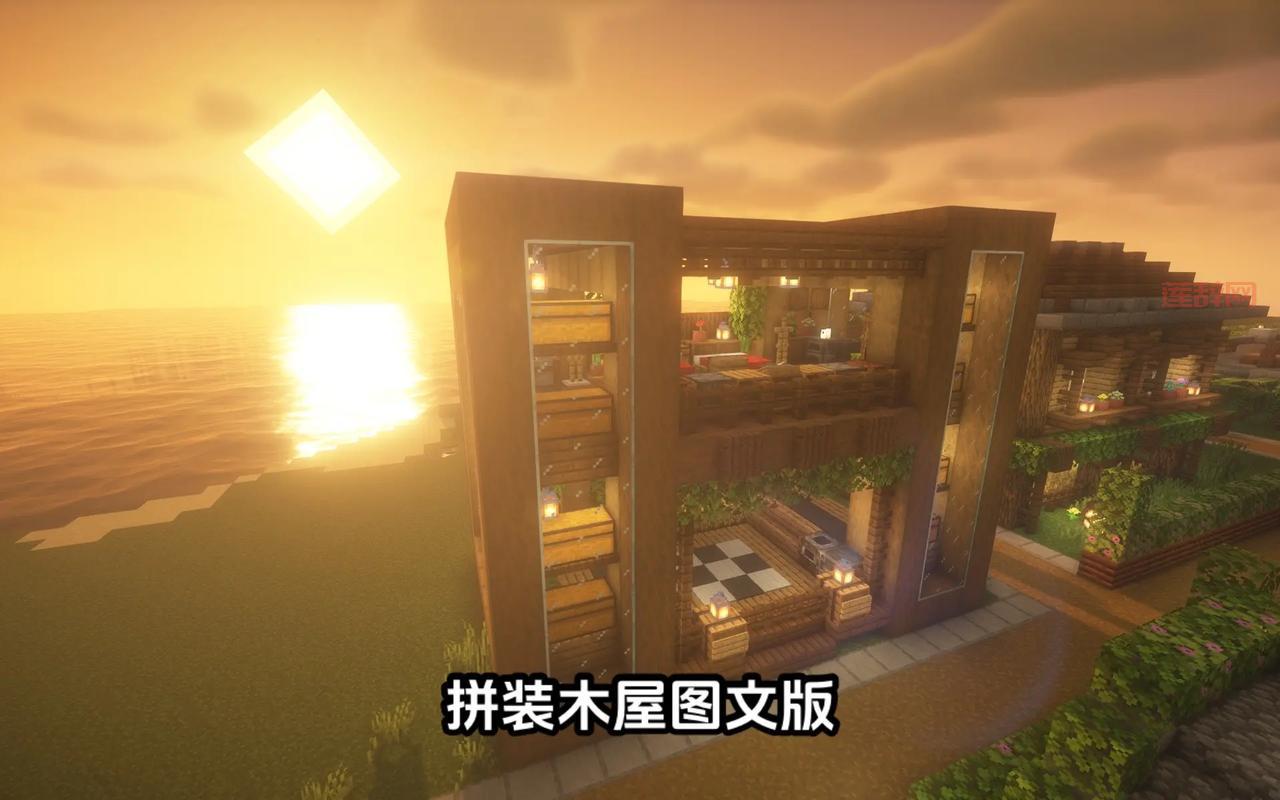 木鱼我的世界下载安装教程，简单几步快速上手！