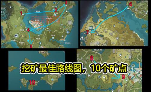 九阴真经各地图矿石分布一览，再也不愁找不到矿！