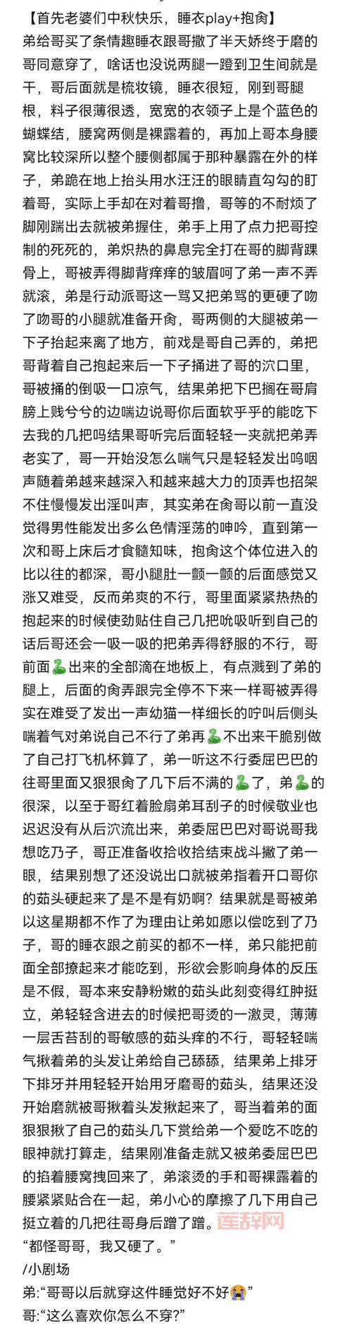 迷恋辅助网安全靠谱不？下载前你需要了解这些事！