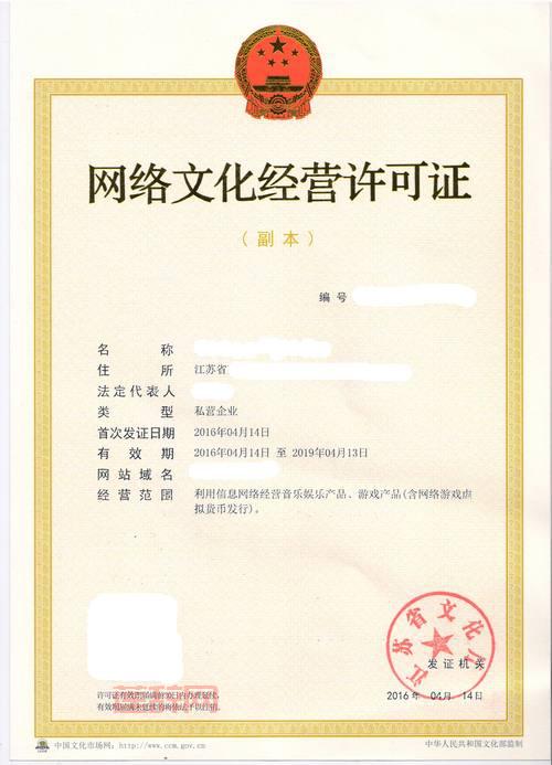 迷恋辅助网安全靠谱不？下载前你需要了解这些事！