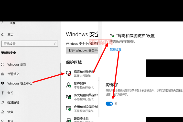 电脑杀毒软件无法启动？这几个常见原因要知道！